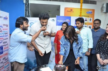 Mister Movie Promotions